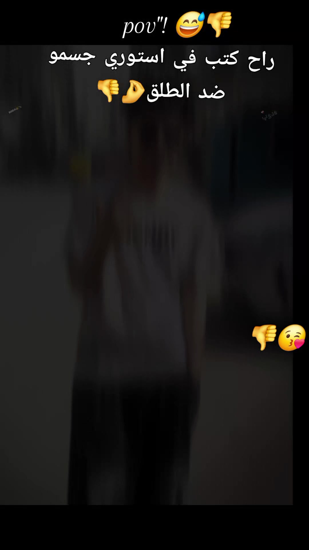 @الچـو👑👻😈