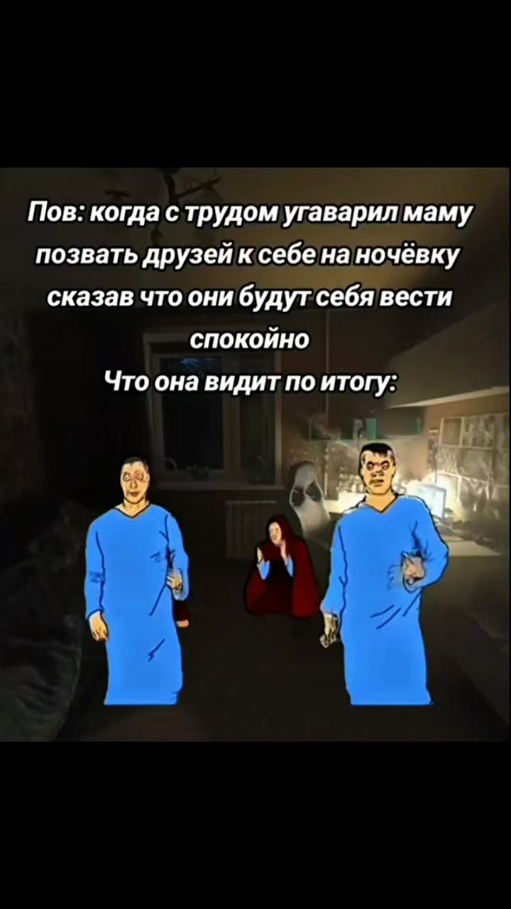 @Mr.Emirade