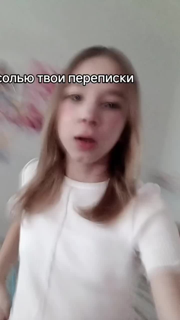 @милвлал@