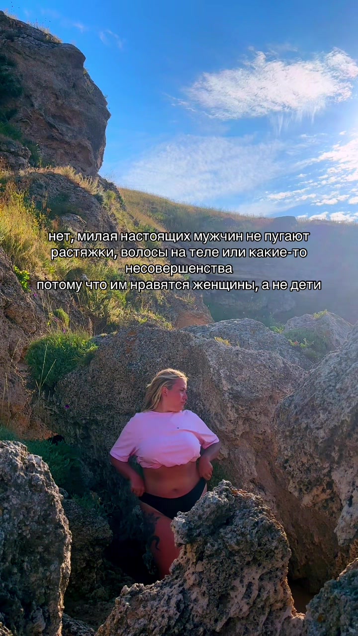 @Полина