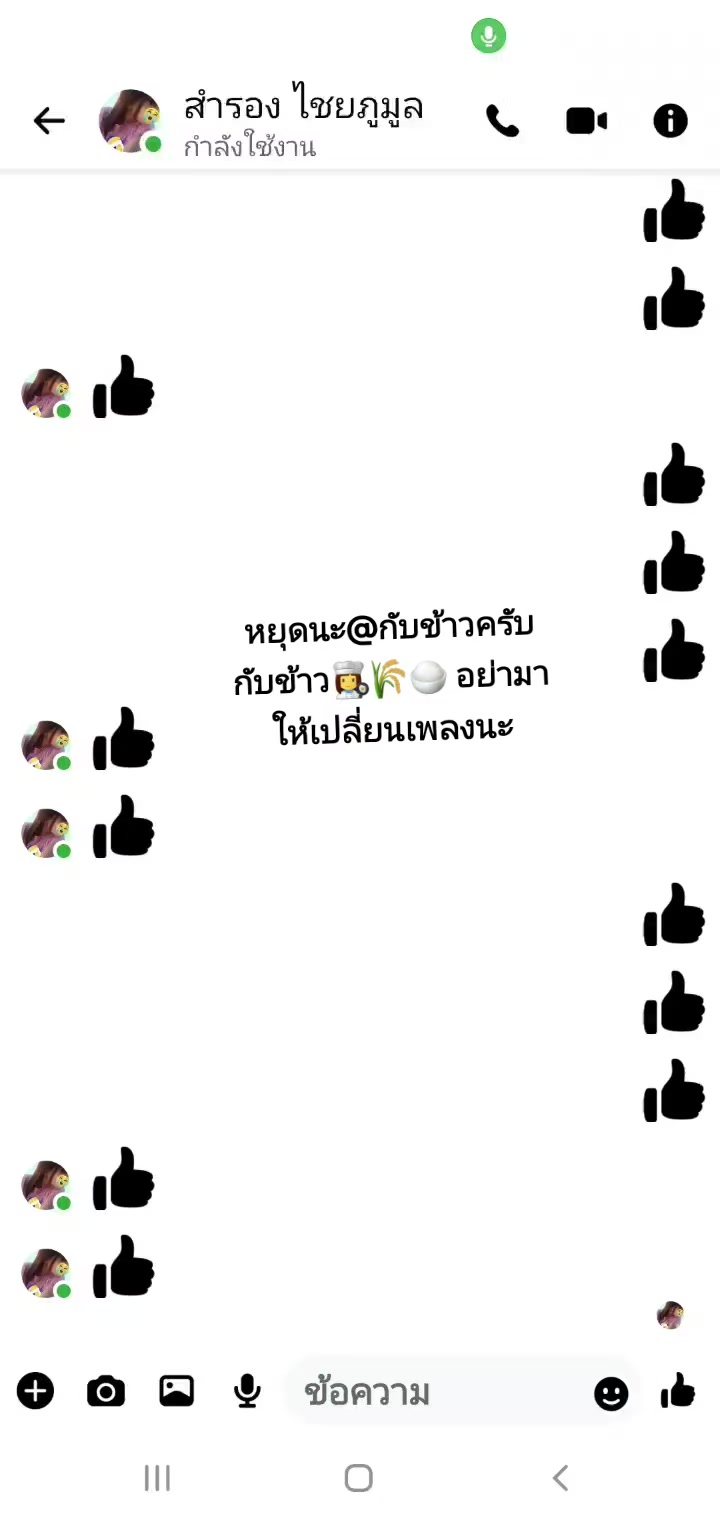 @#>_<