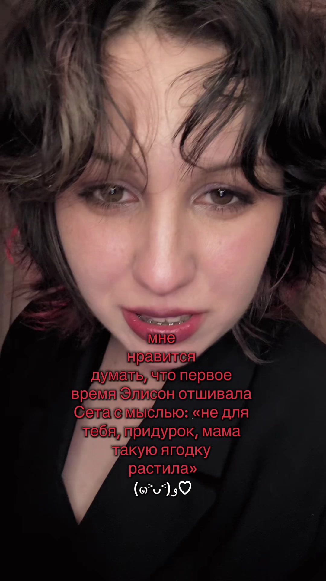 @SOLI YOON