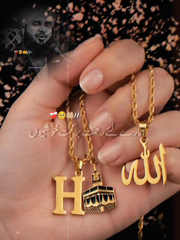 @♥️ 😇H🫶M😇♥️