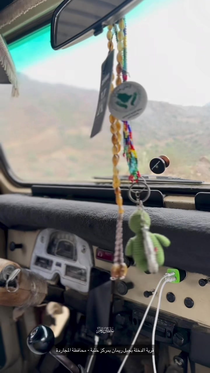 @سلطان زاهر