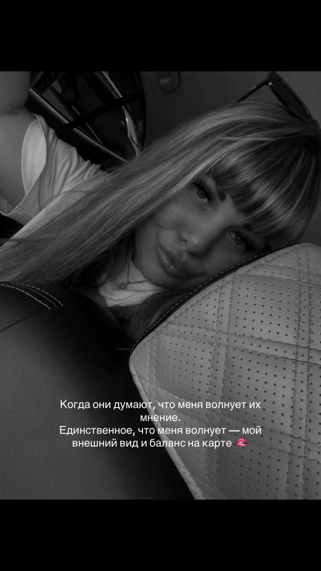 @🙌🏼💋VIKTORIA💋🙌🏼