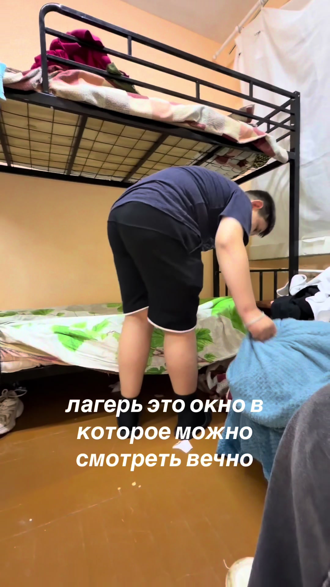 @s_s