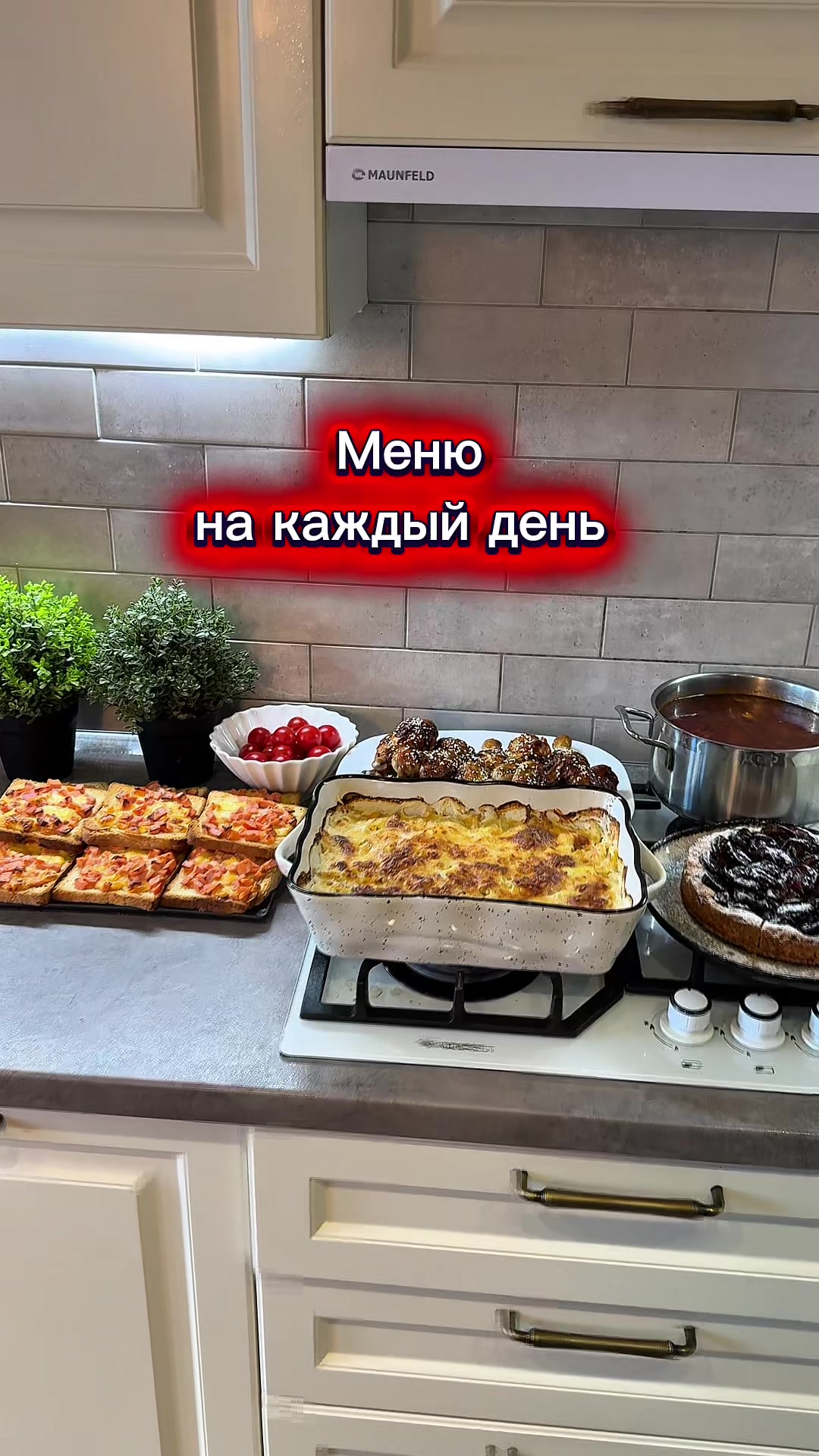 @davydovets_food