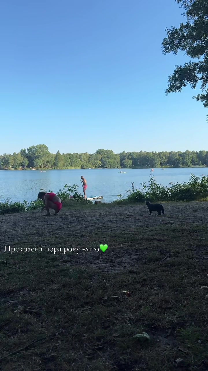 @Tatyana 💚