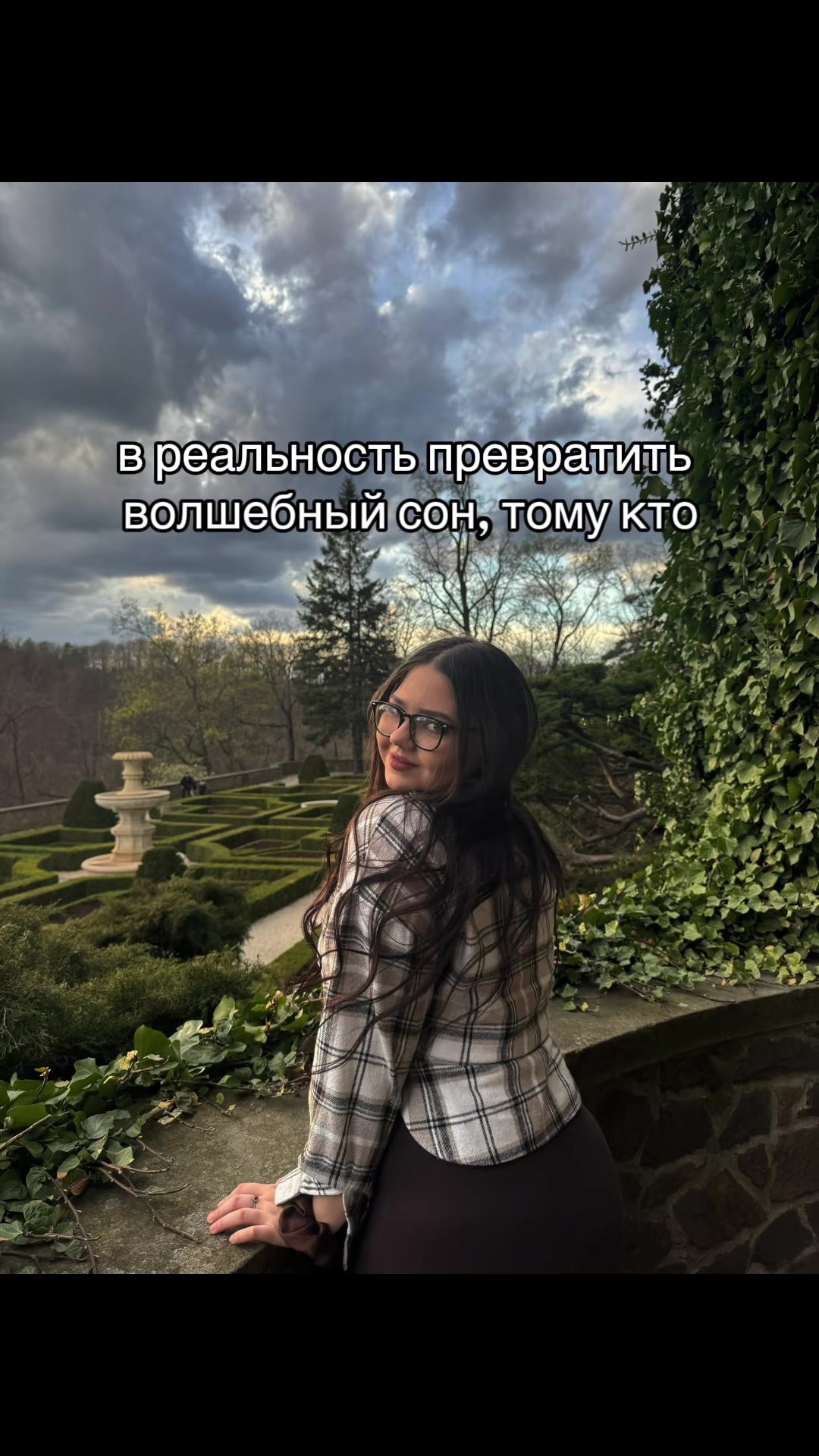 @Александрочка)