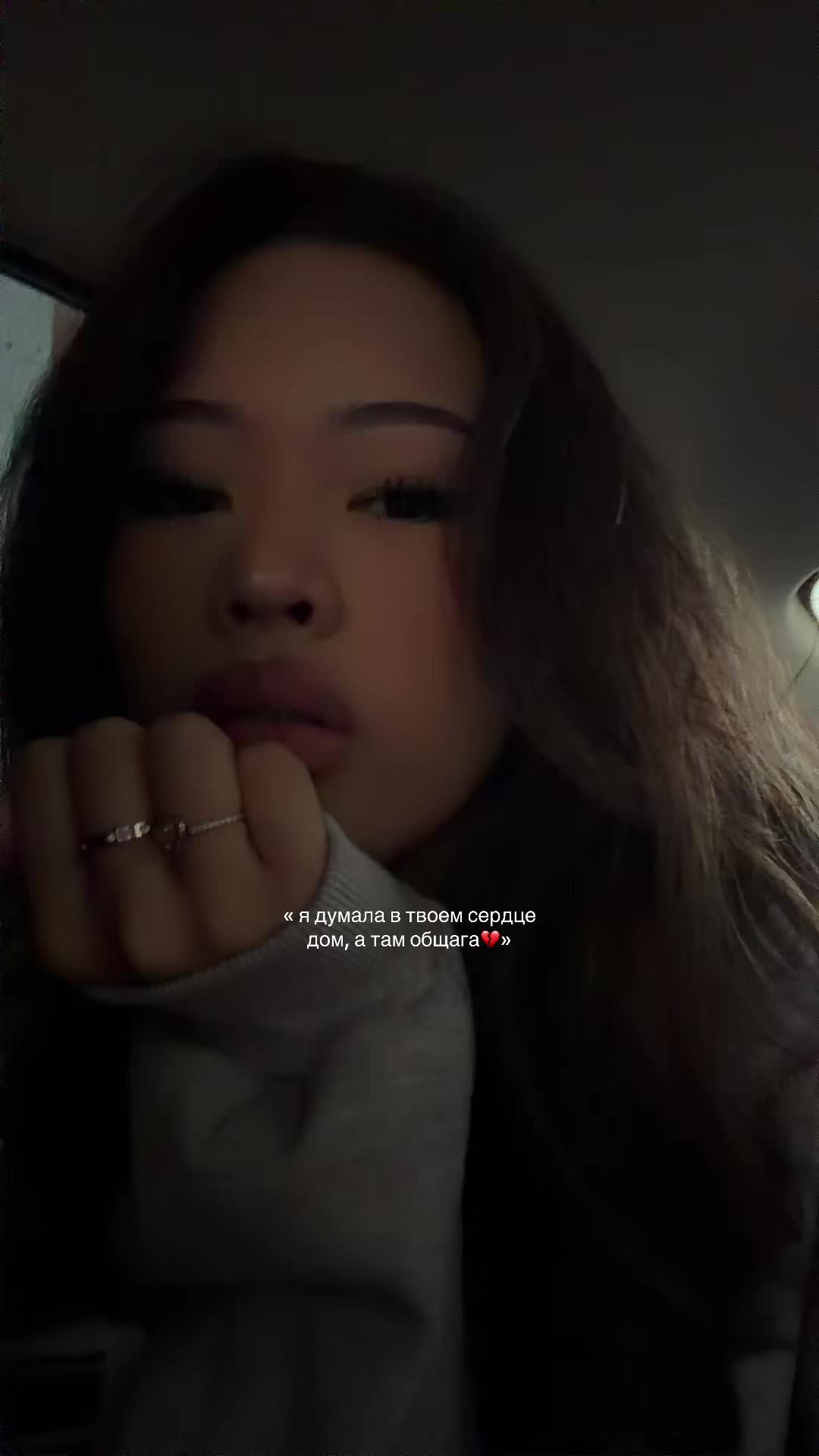@сема 👮🏽♂️
