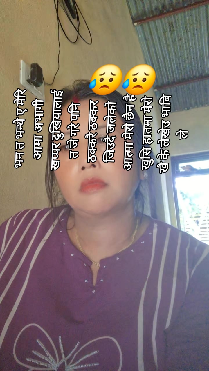 @Muna Shrestha54