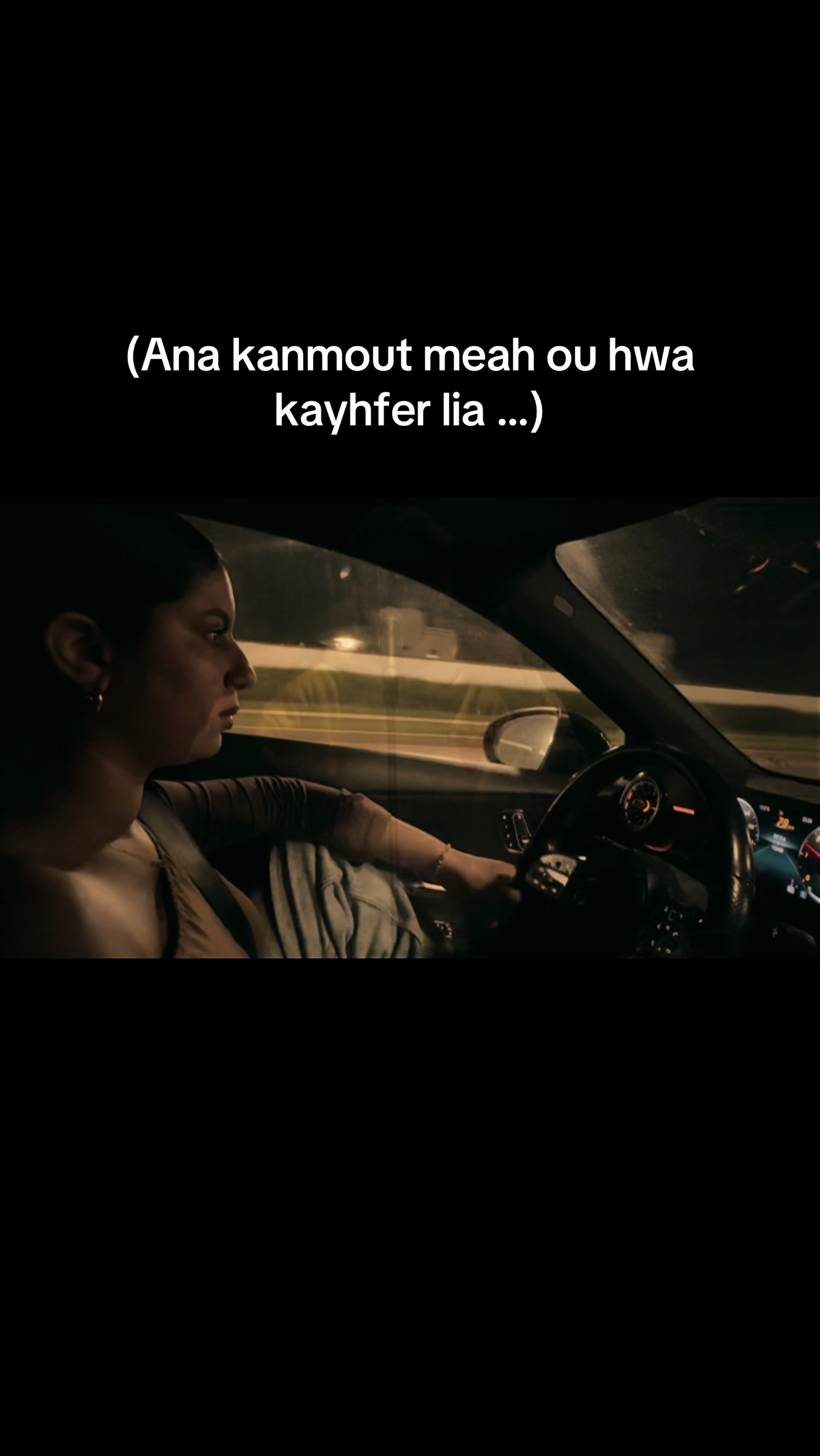 @Dounia Chakir
