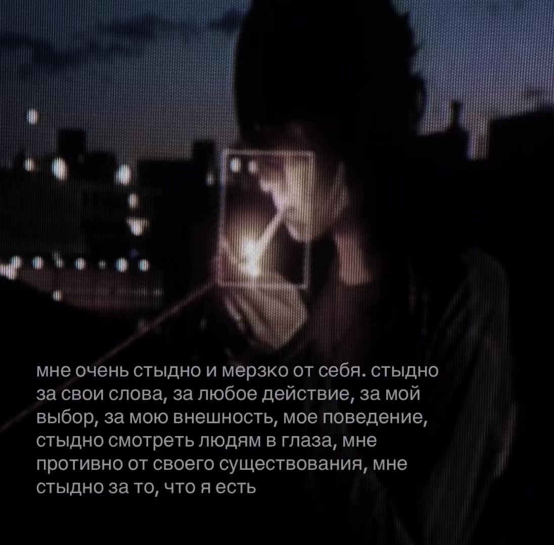 @𝒏𝒊𝒈𝒉𝒕𝒎𝒂𝒓𝒆