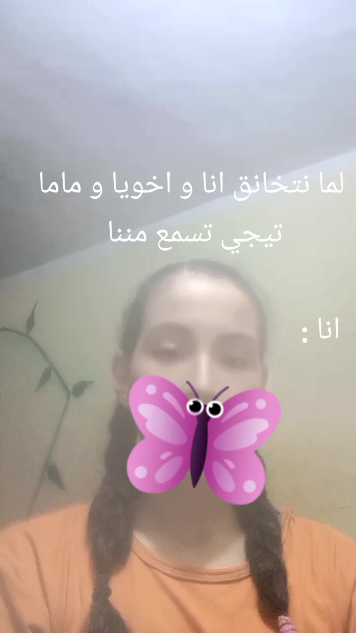 @🌷𝓙𝓾𝔀𝓪𝓲𝓻𝓲𝔂𝓪💝