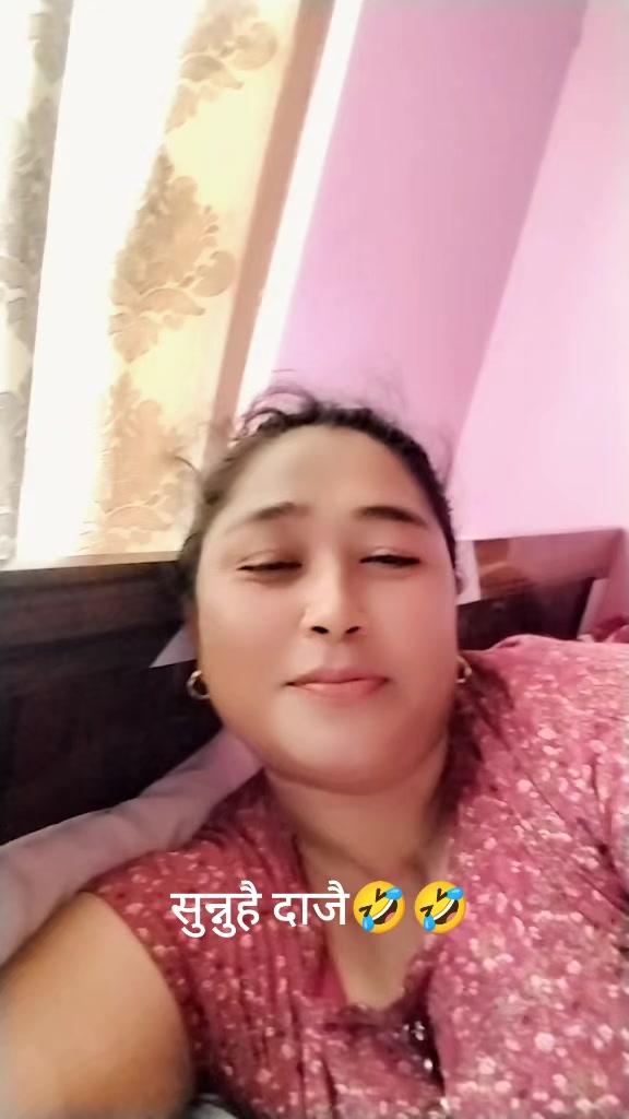 @sujal sunar