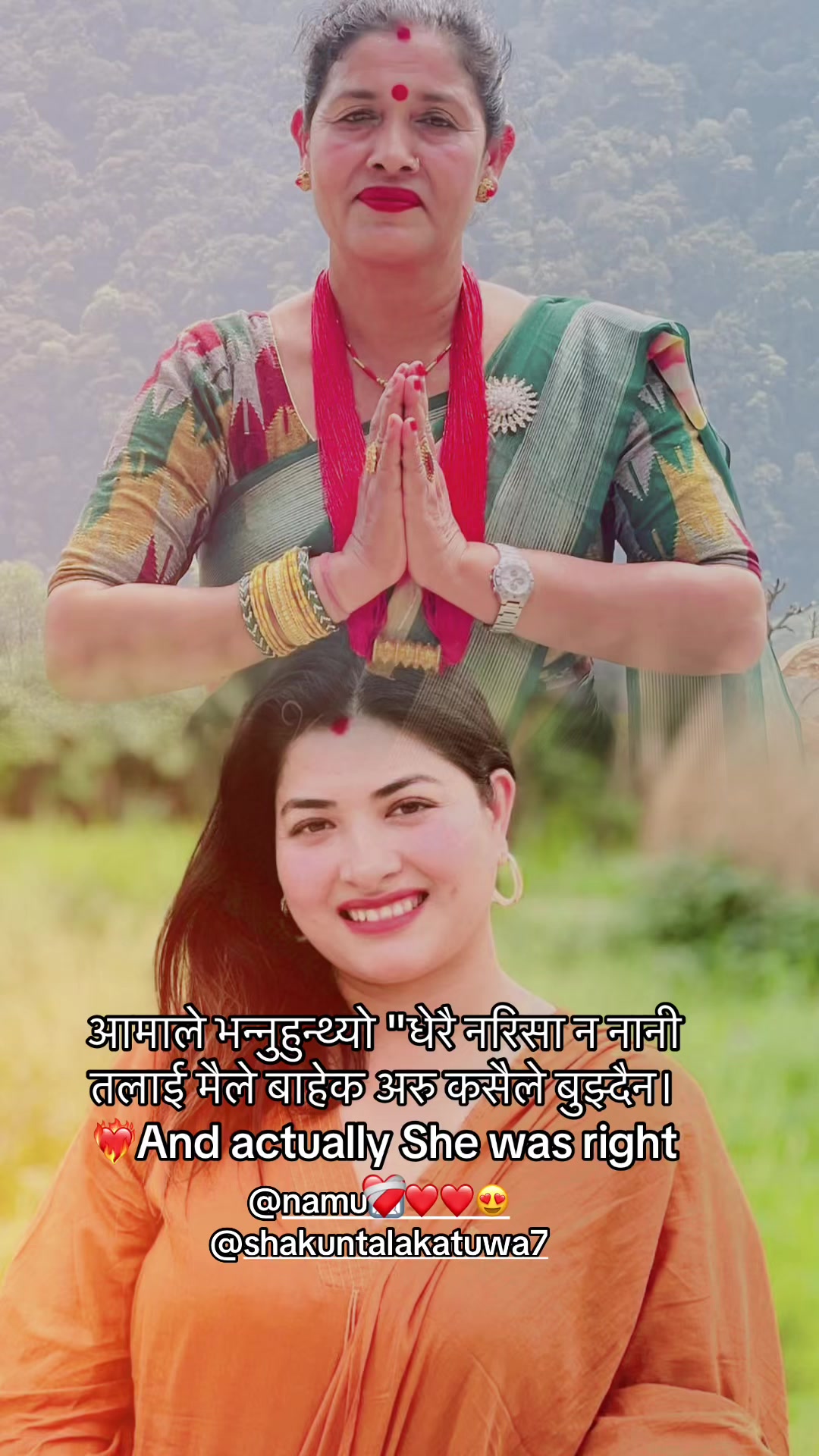 @Nirmal Jung Basnet
