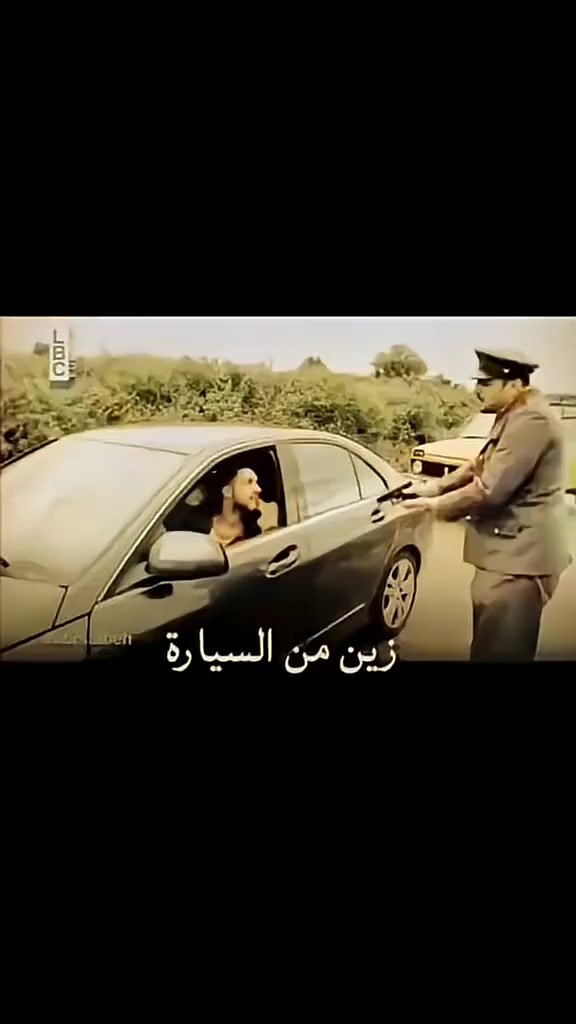 @الحارث