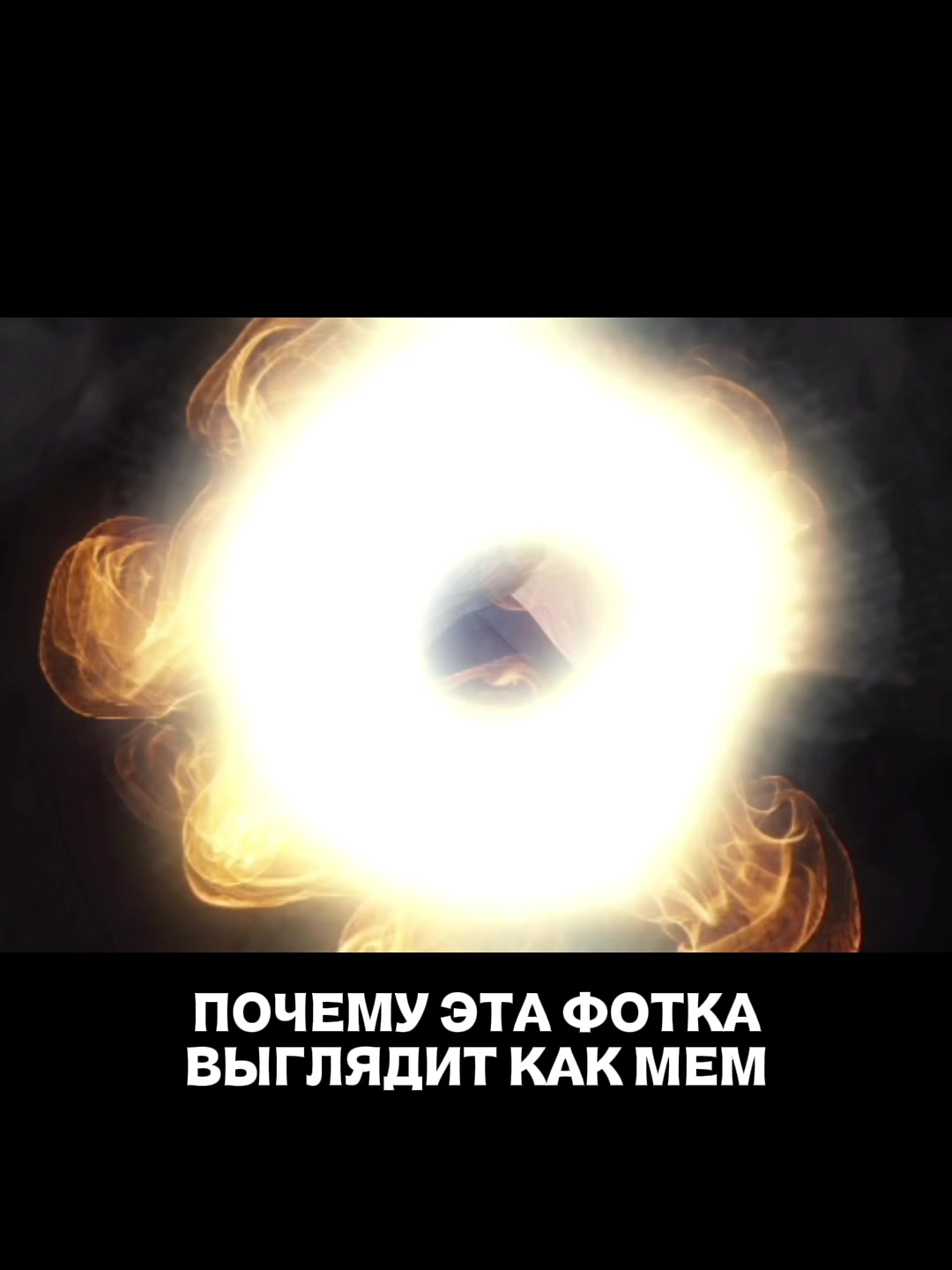 @Мираж-553|🏹
