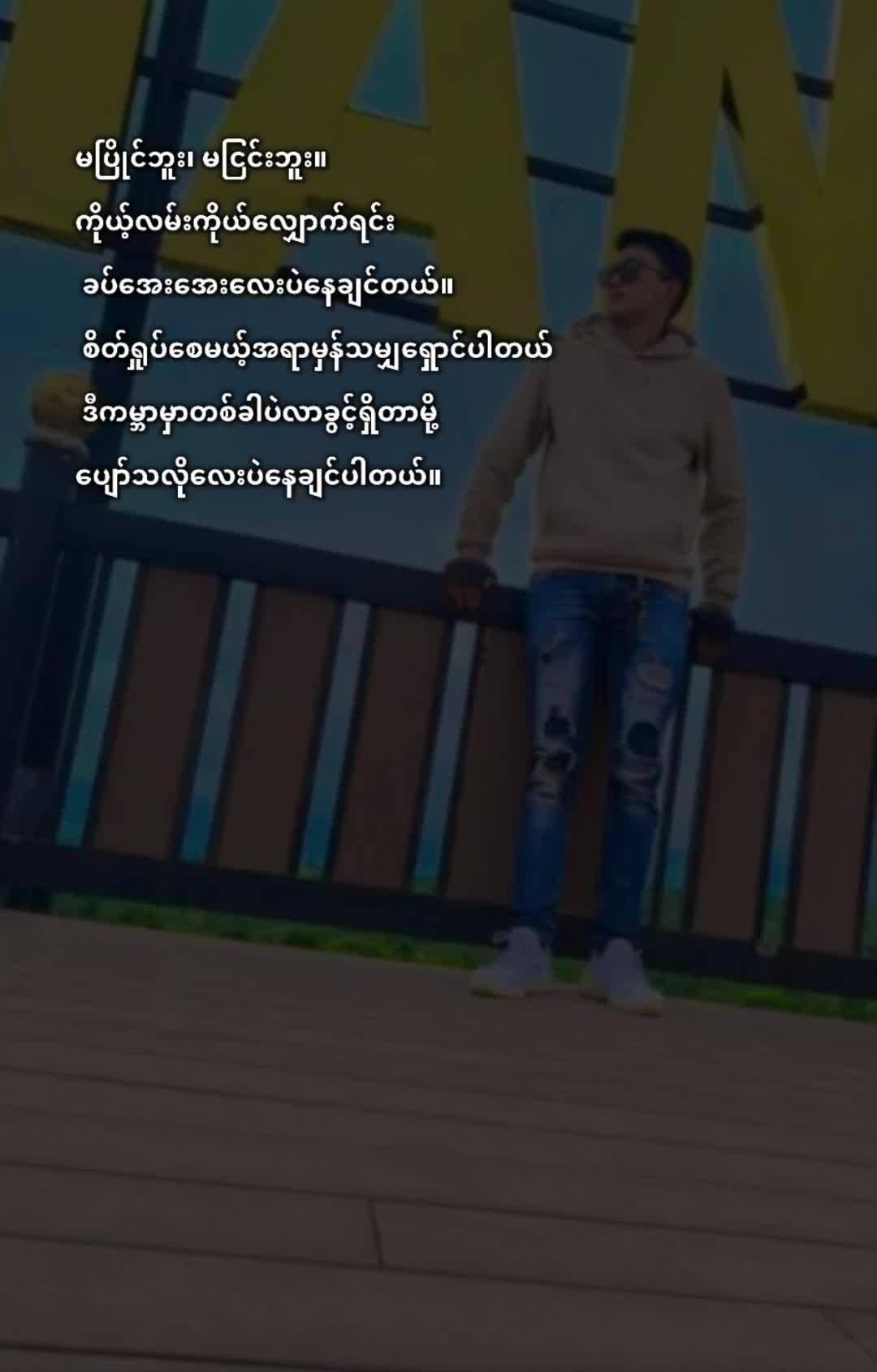 @stp1323