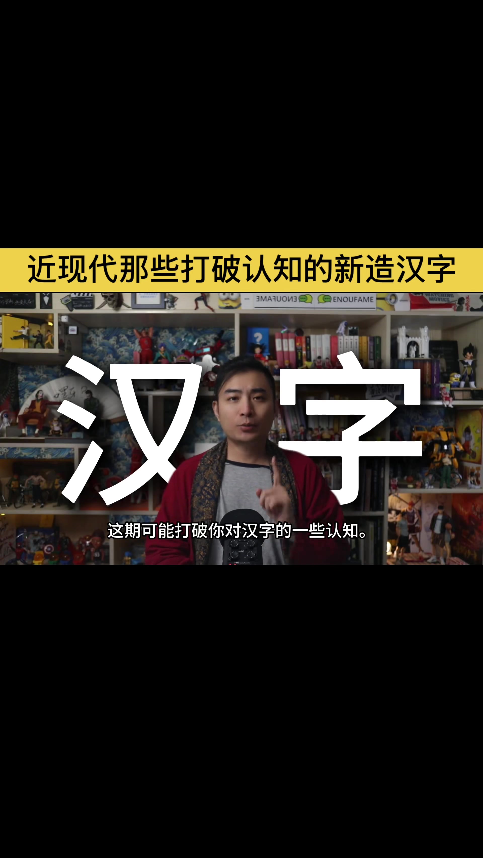 @gonghonglei