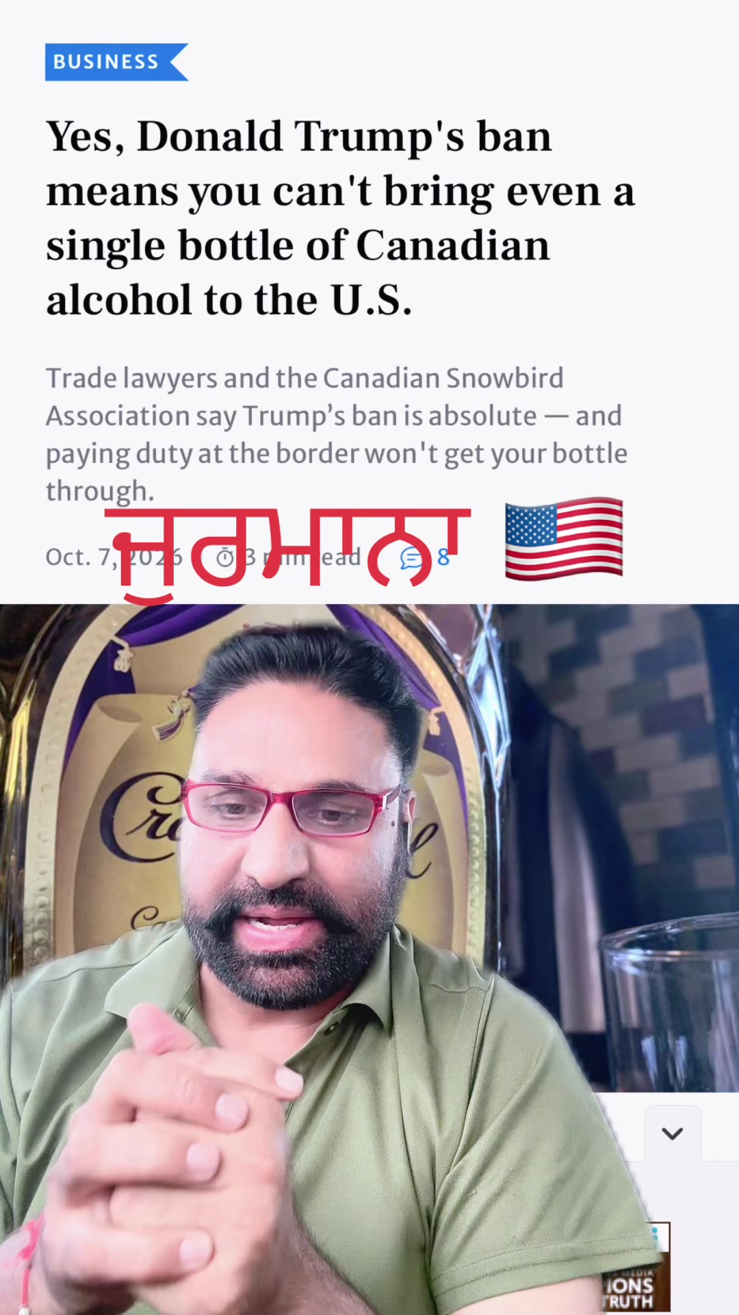 @Jagdeep randhawa