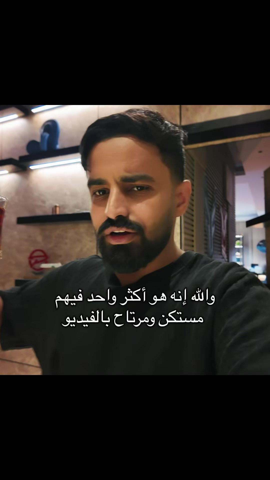 @باور ~ أبو عبيد