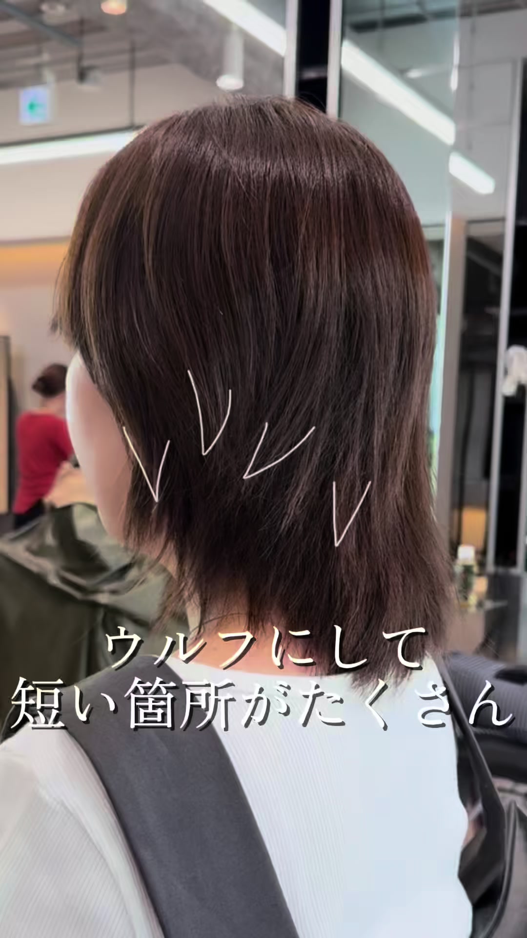 @ボブなら銀座5丁目のこば