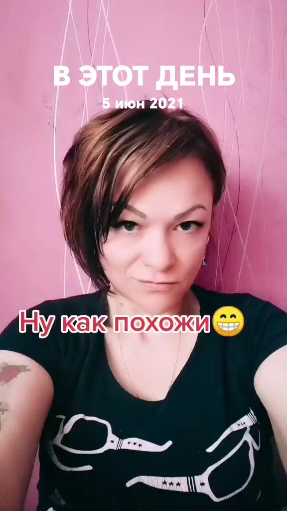 @Семенова Любовь.