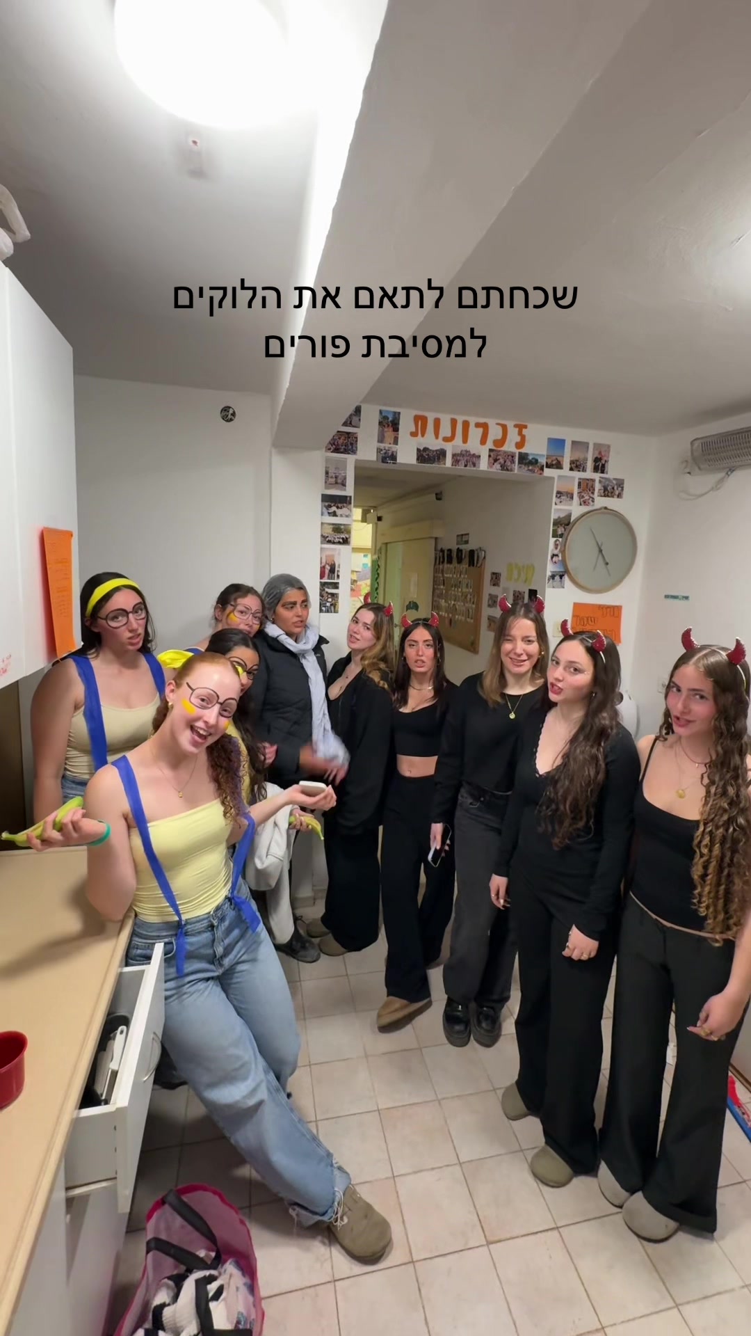 @מכינת דרור שלוחת יד מרדכי 🐦⬛