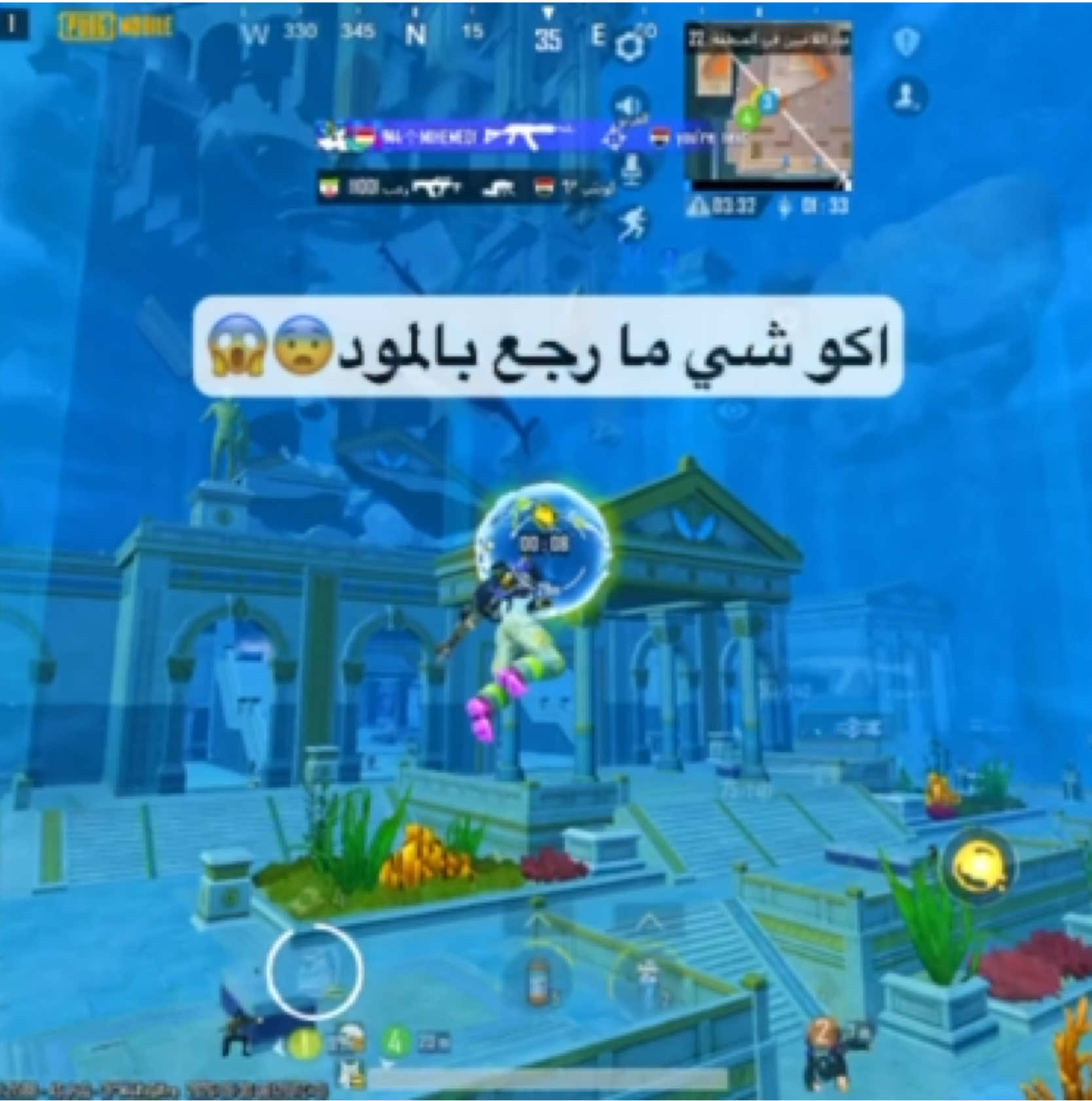 @أزهر