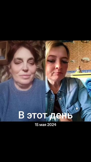 @Танюша
