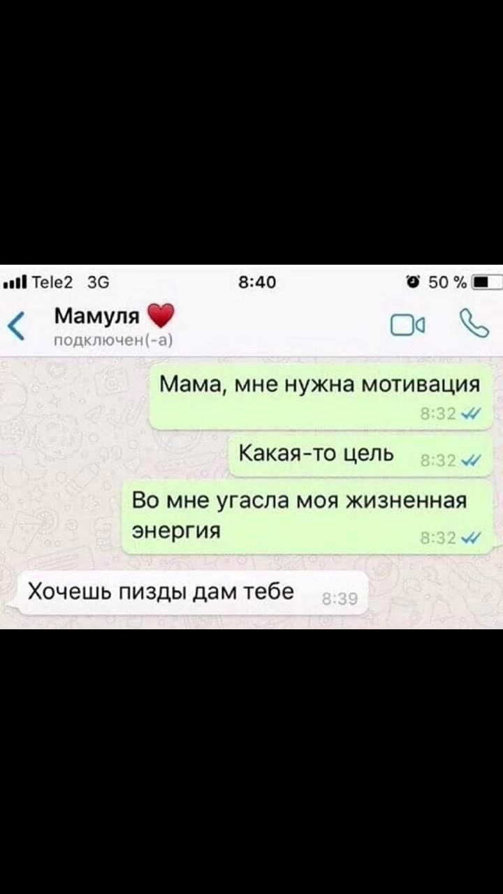 @тимоша🏒