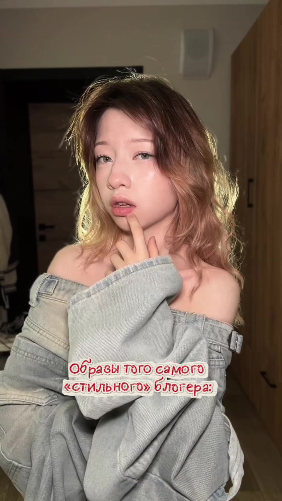 @Хоббит