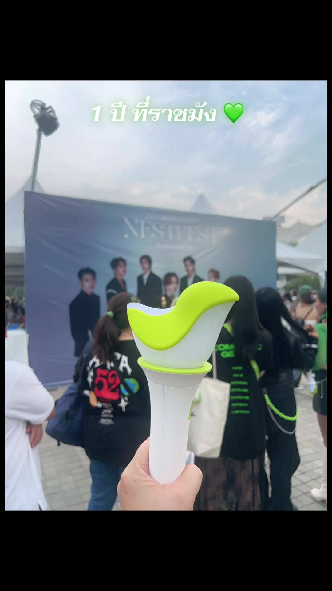 @💚 MT ❤️