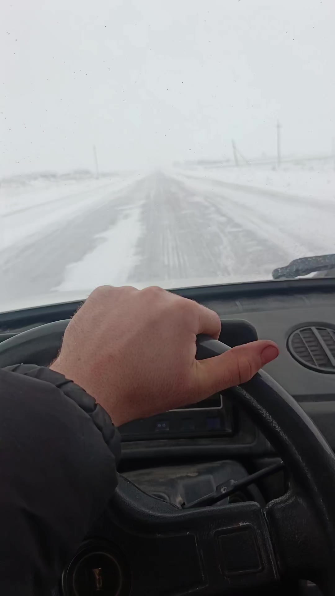 @Был(а) Давно