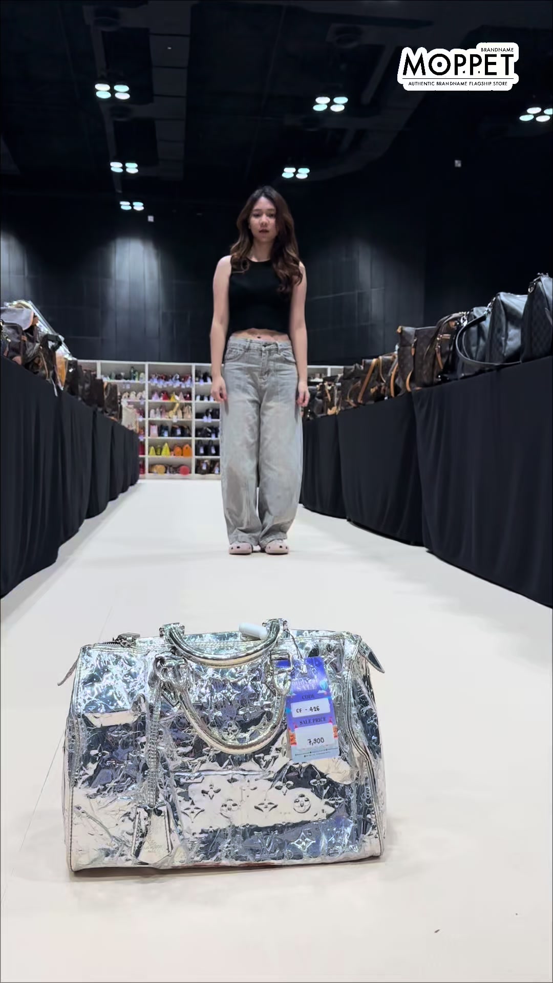 @MOPPET BRANDNAME