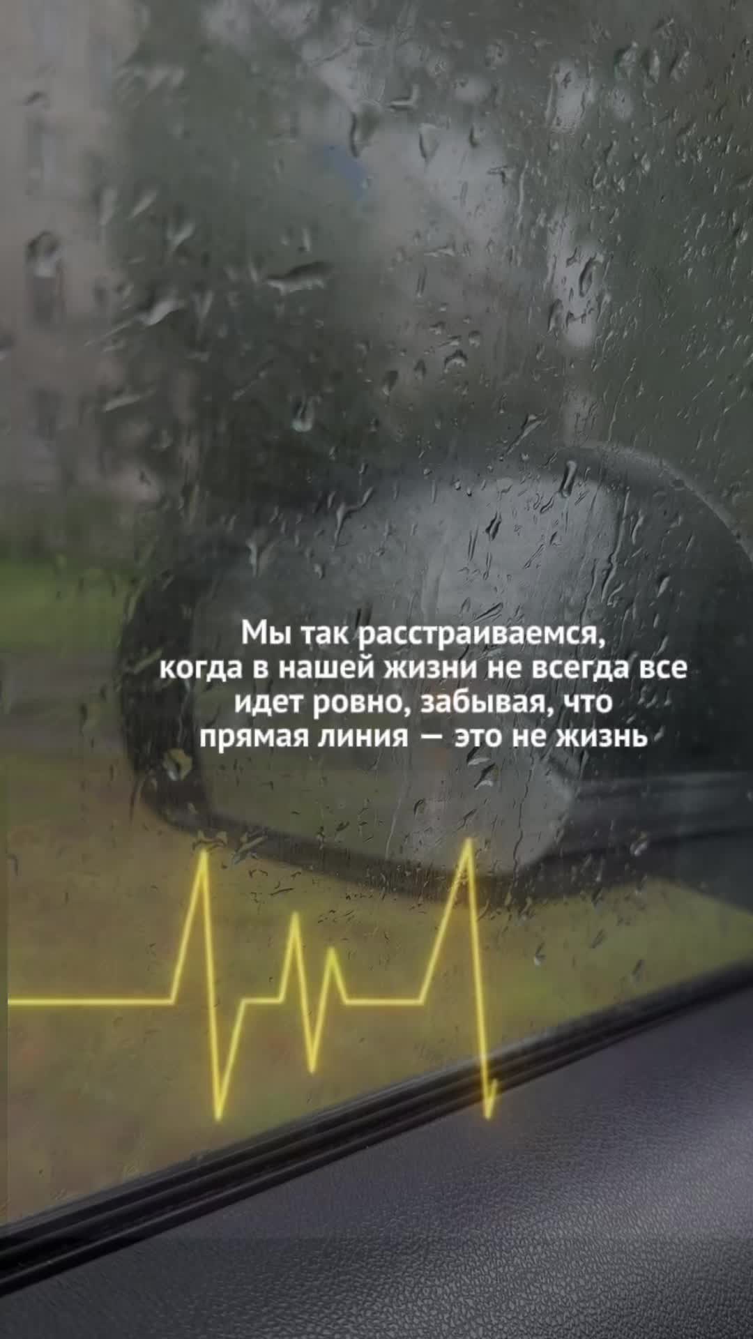 @Юляша