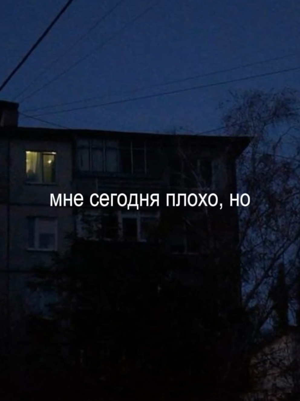 @алинверк