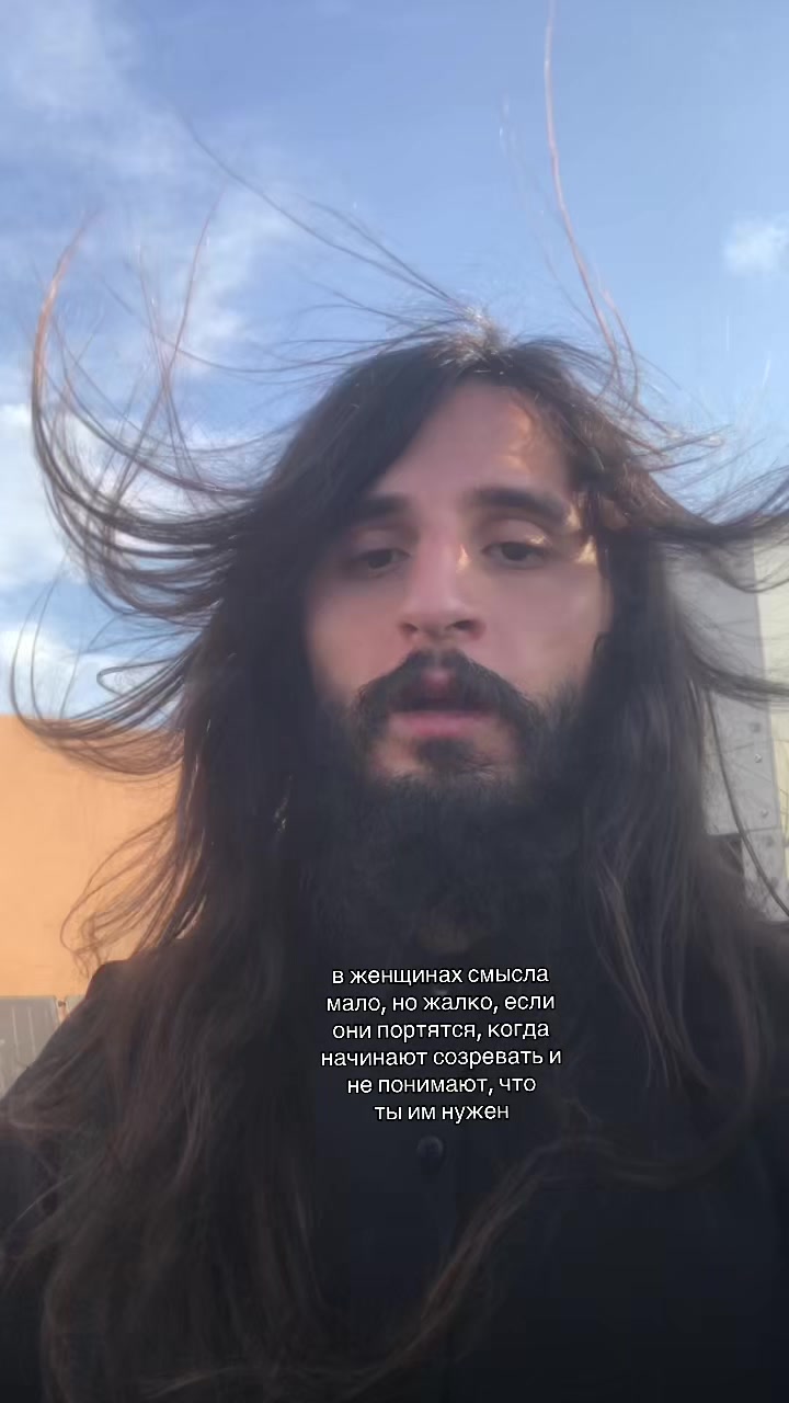 @тгк:toxicchelll1