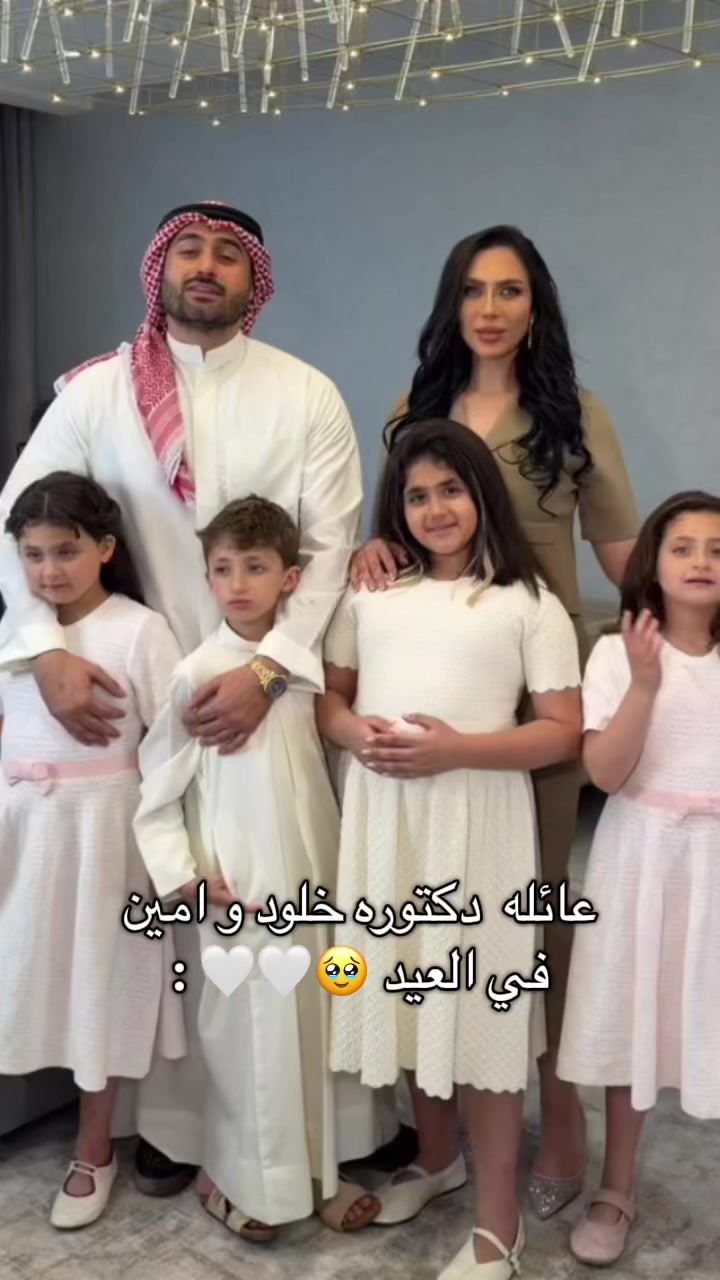 @Reem
