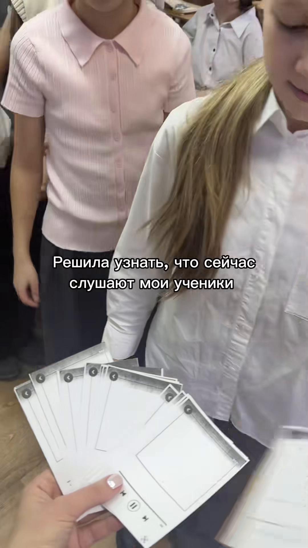 @Alexus