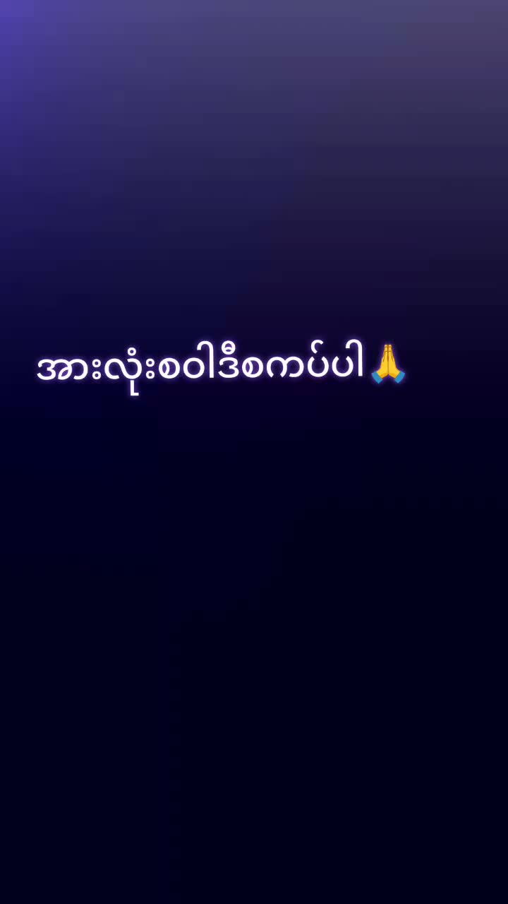 @đŽđ˝đđ đ˘đđśđ đŻđ˝đđšđđŤ