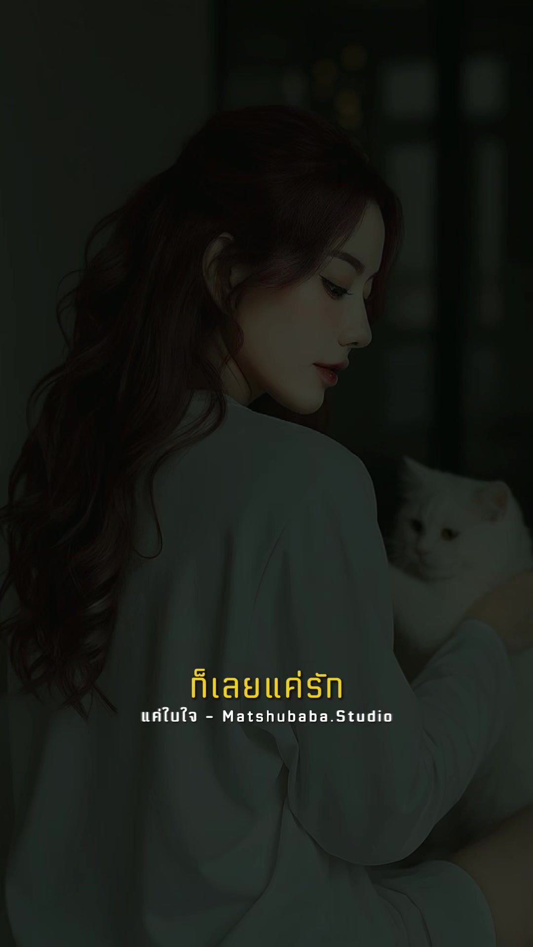 @Soulmate_soso