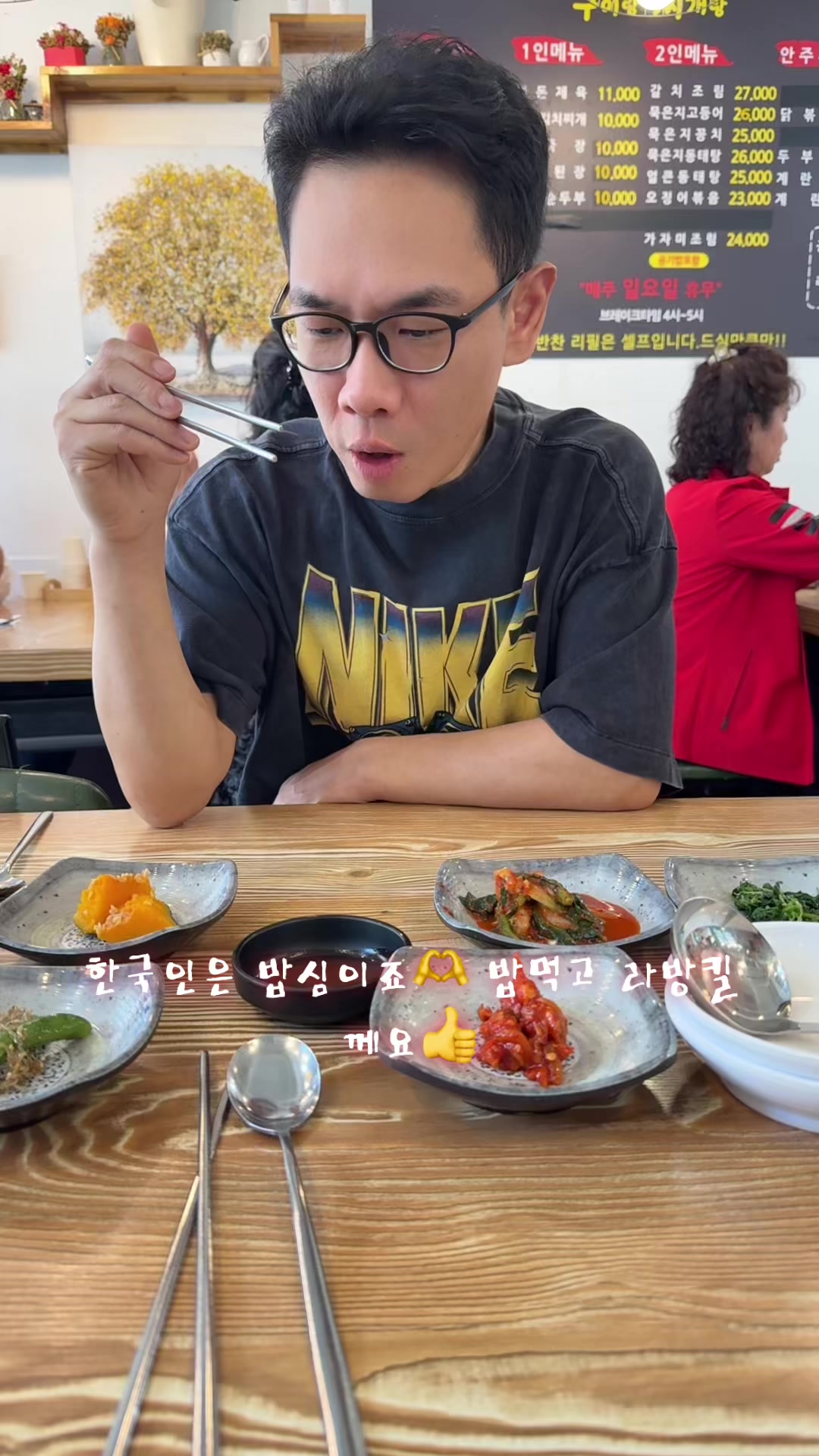 @지예건어물❤️고애❤️