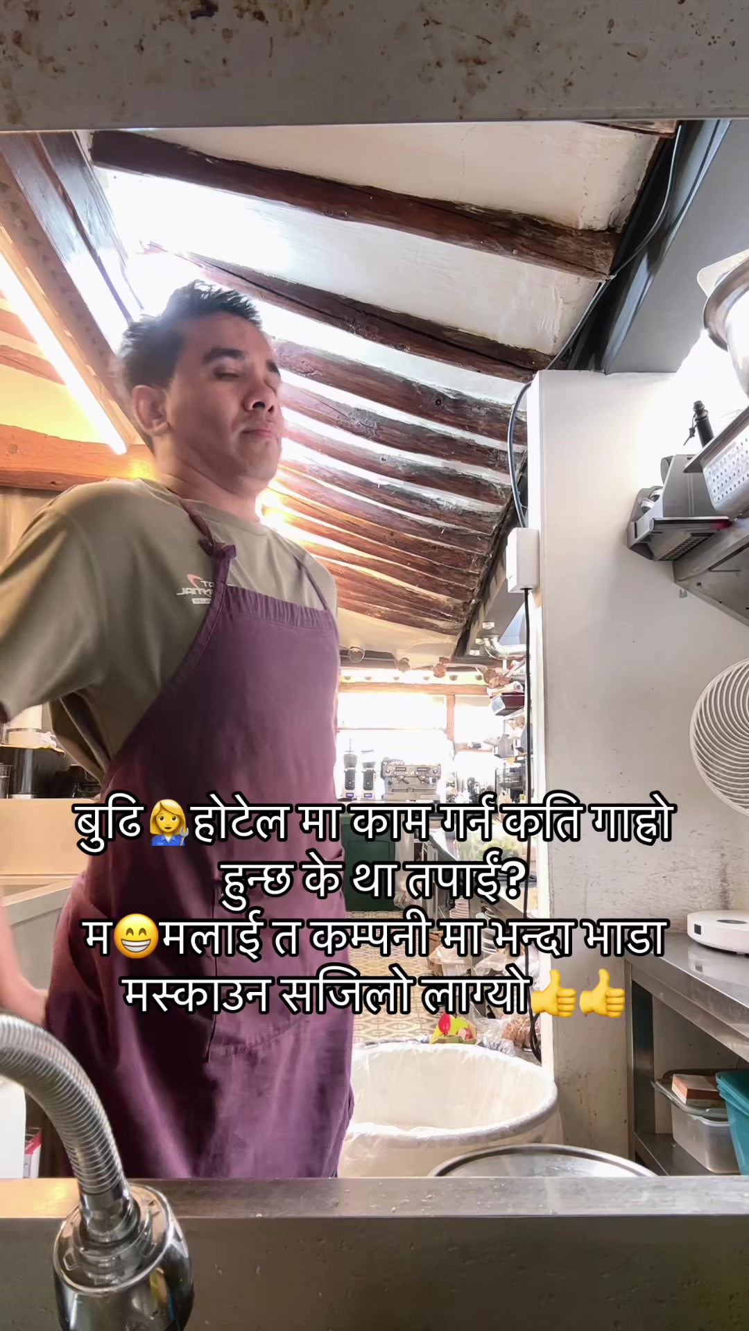 @Pradeep K cee 🇳🇵🇰🇷