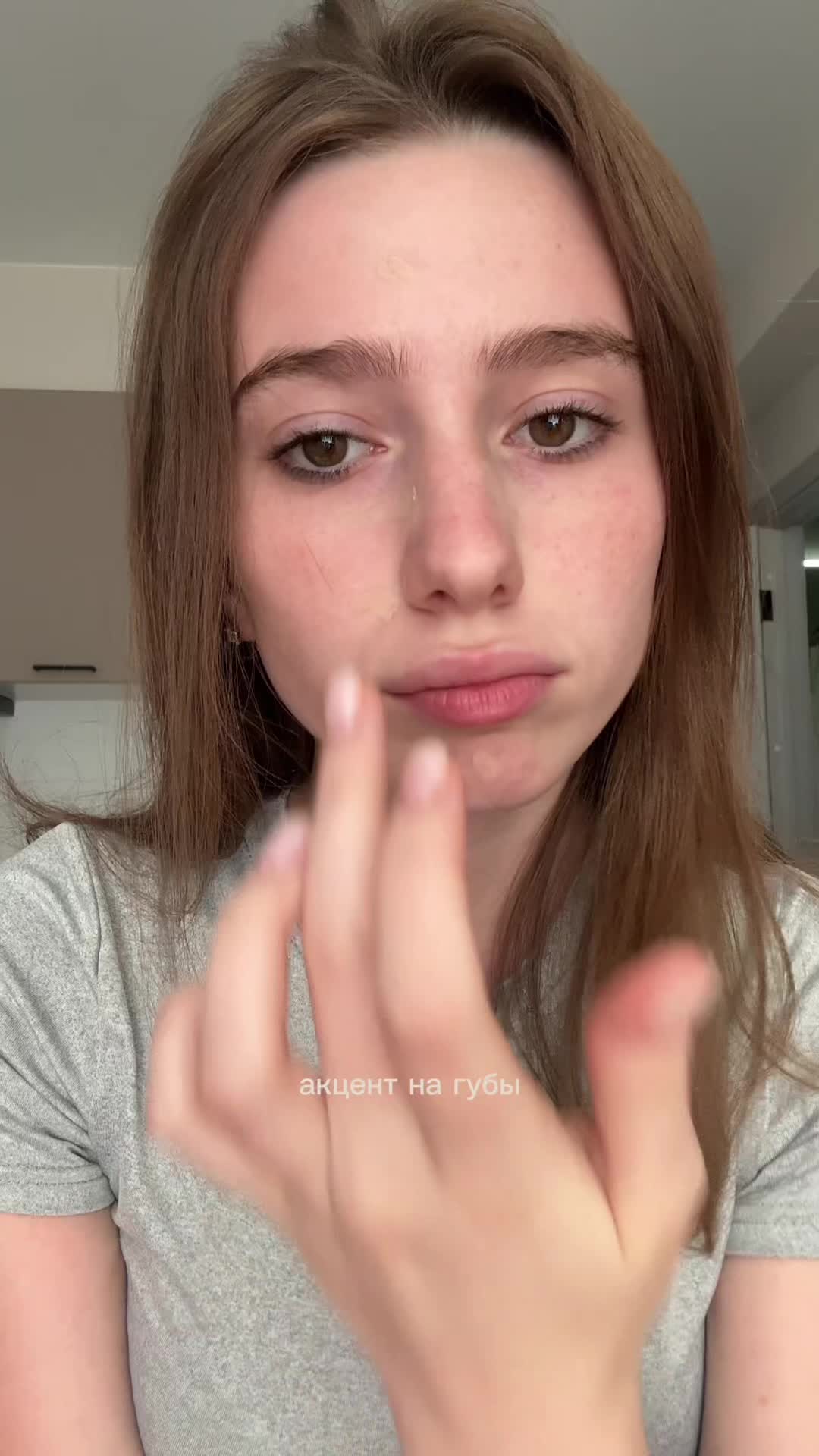@тгк:annkochk