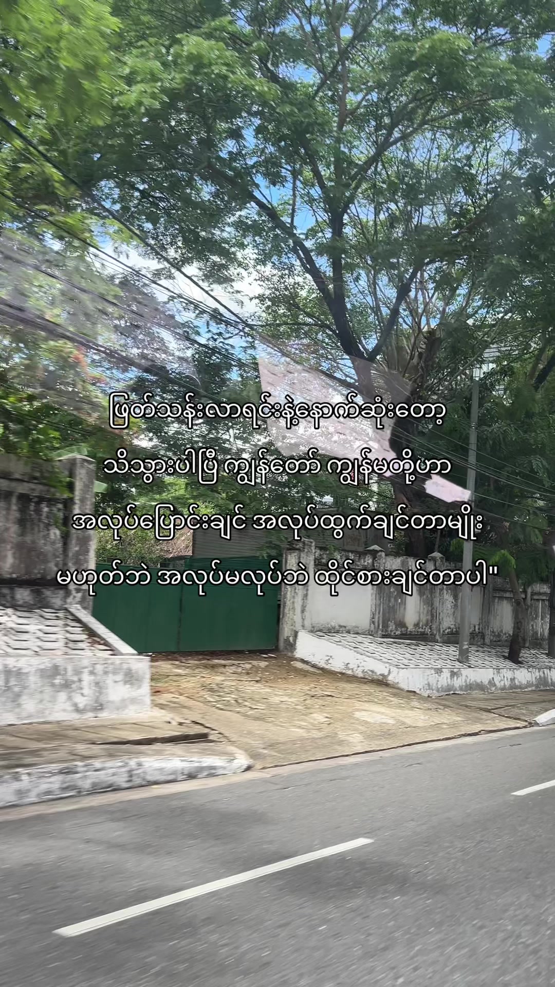 @𝐊𝐢𝐫𝐚 (ကီရာ)🔥