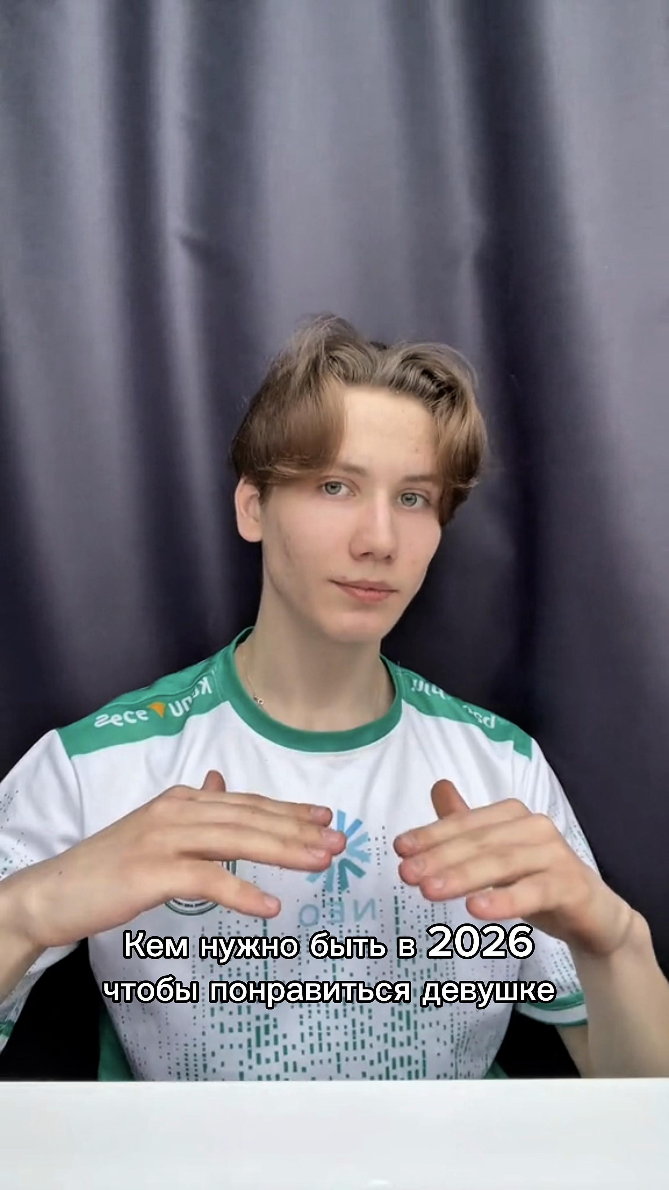 @T1moNESY