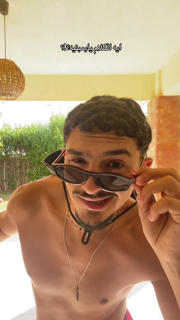 @Tarek Cabo