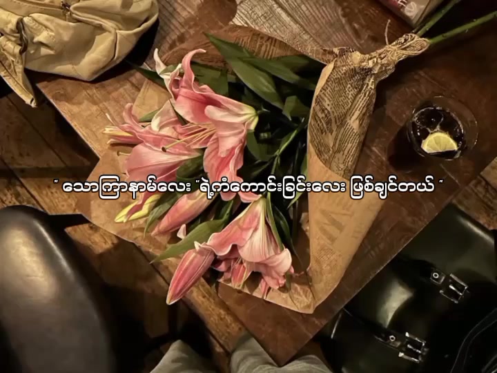 @โก๏ธ ๐๐ ๐๐๐๐